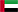 United Arab Emirates