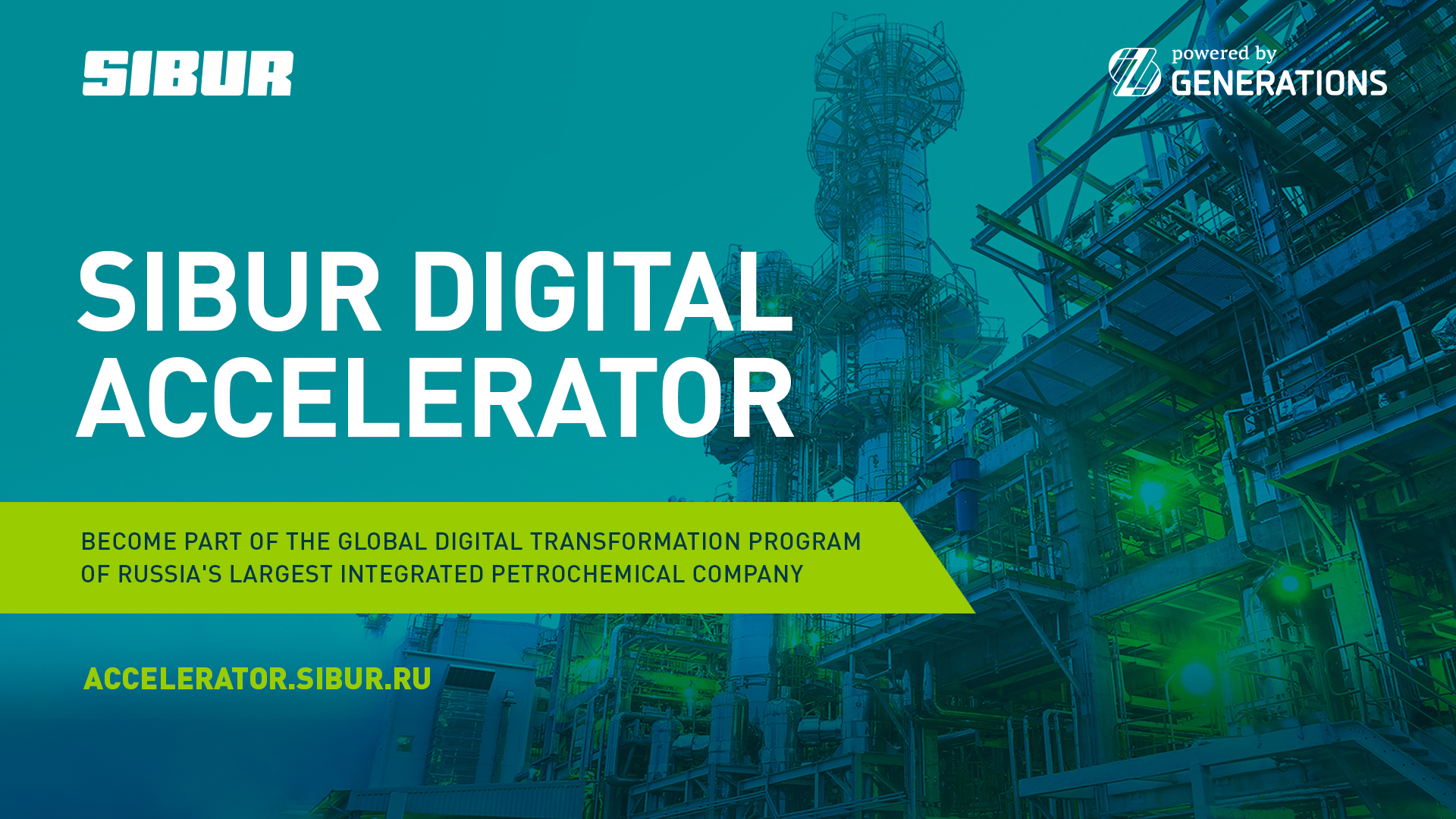Seeking for innovative digital solutions for employees’ the daily activities, corporate education and HR