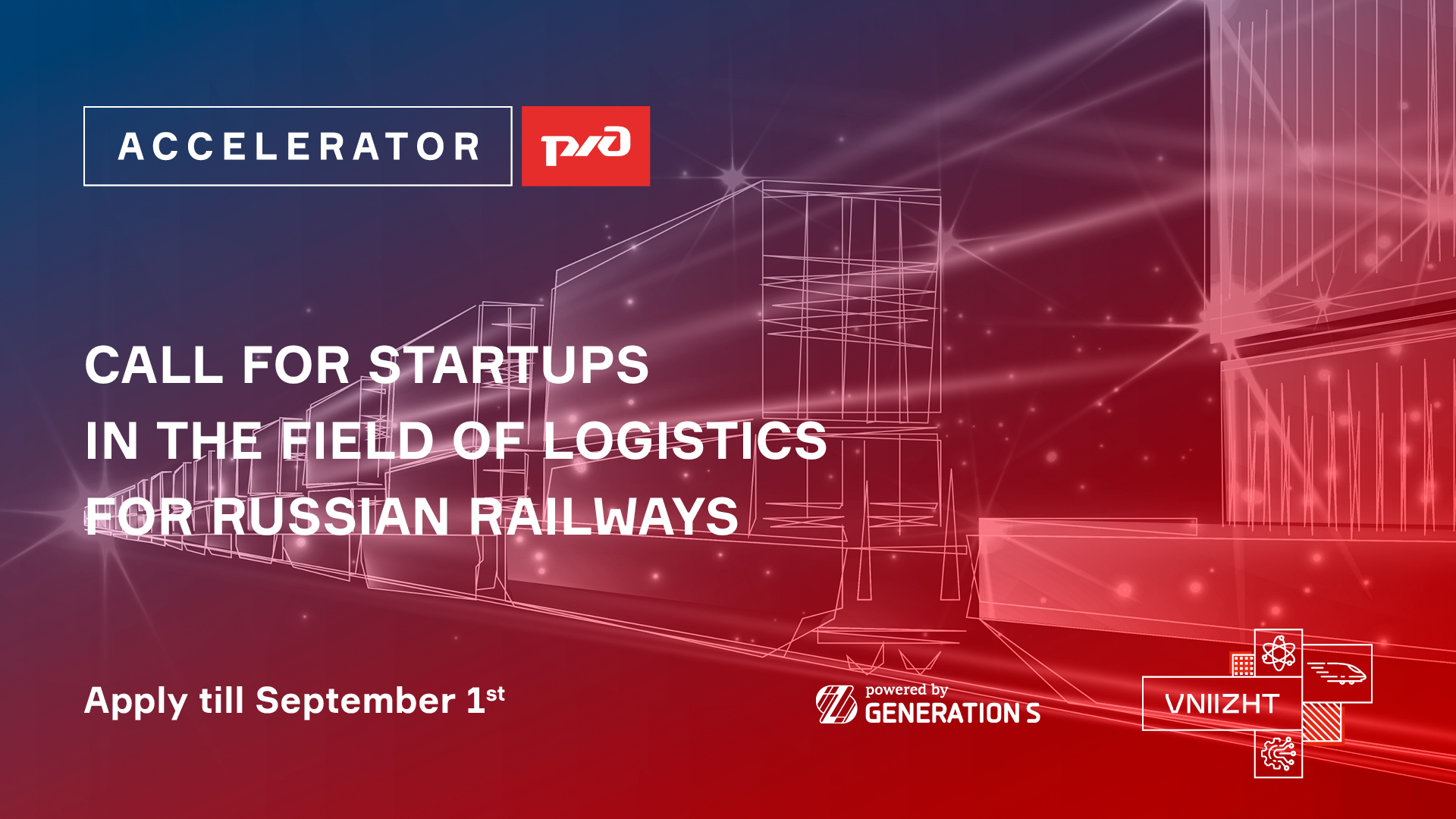 Seeking for logistics solutions for Russian Railways