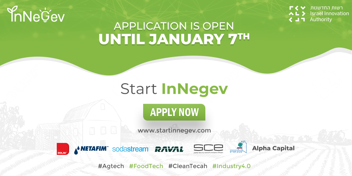 Seeking startups for Start InNegev Pre-Incubation Program 2021